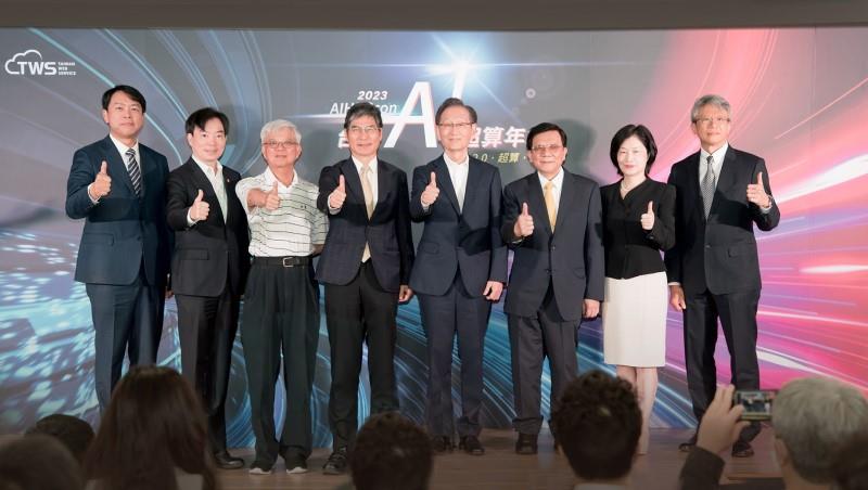 TWS Showcases Enterprise-level Large-scale Traditional Chinese Language Models at the AIHPCcon Taiwan AI Supercomputing Conference.